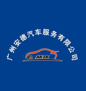 江蘇?？悼祻歪t療器材有限公司